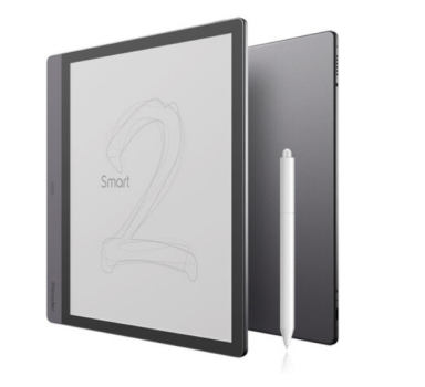 Smart 2  .png