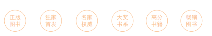 内容优势.png